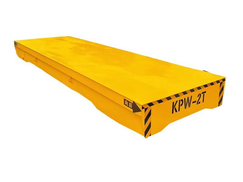 KWX無(wú)軌電動(dòng)平車系列平車